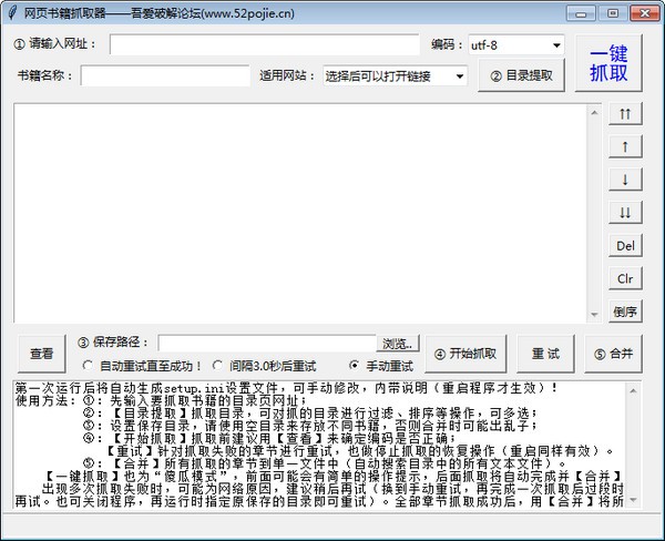 202210300536139415550000