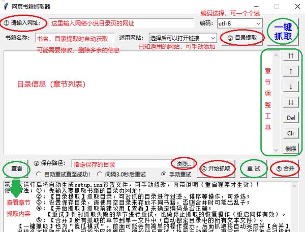 202210300536146297330002