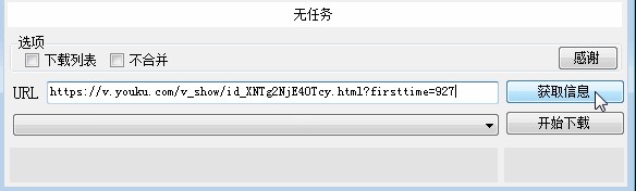 202210300536170914260003