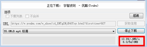 202210300536176287230005