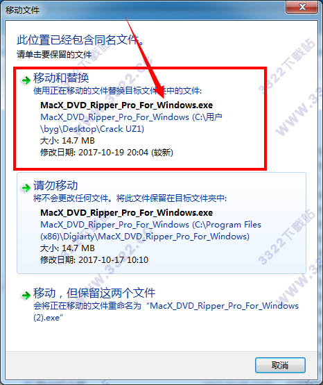 202210300536281952870010