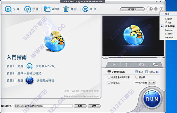 202210300536285224430011