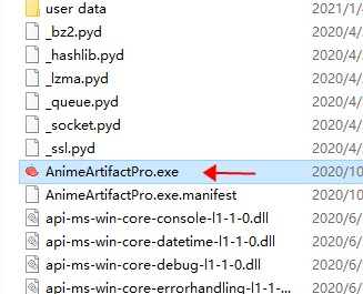 202210300536576721080002