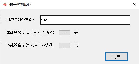 202210300536579768740003