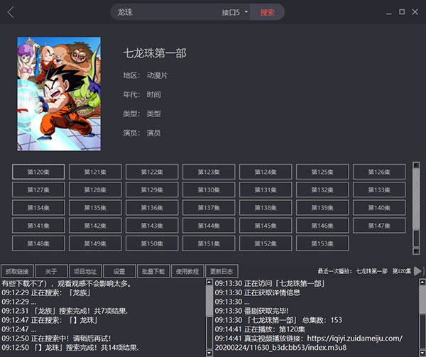 202210300536589760800006