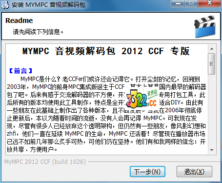 202210300537116567780001