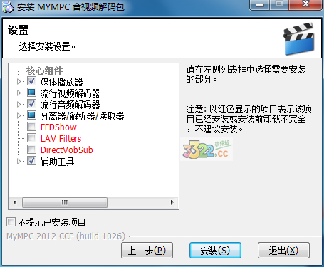 202210300537124479760003