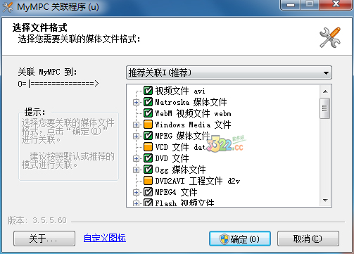 202210300537128714560004