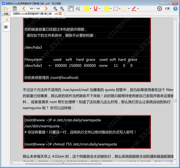 202210300537228389410001