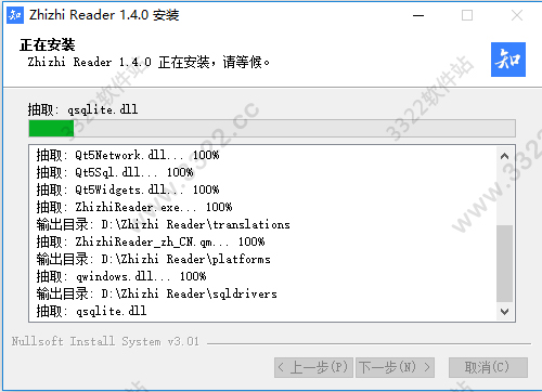 202210300537232089780002