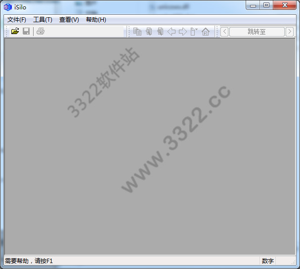 iSilo阅读器中文版