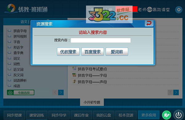 202210300537285210480000