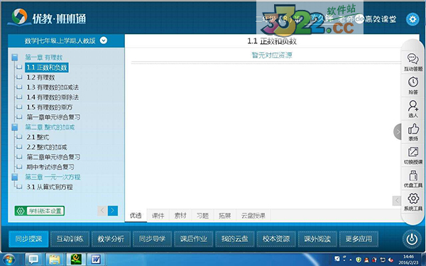 202210300537288686420001