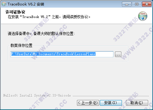 202210300537303698280003