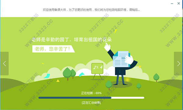 202210300537306884080004