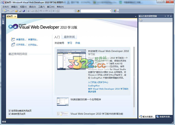 202210300537319511560000