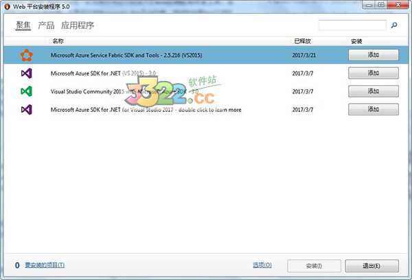 202210300537323405070001