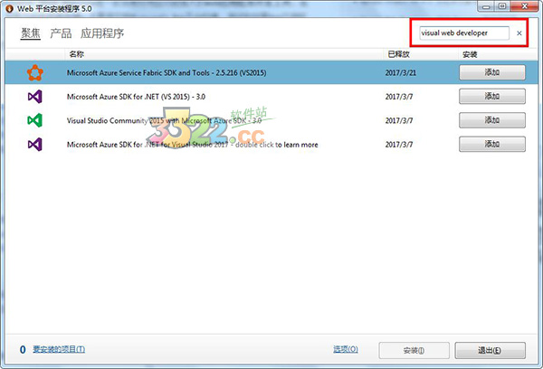 202210300537326150220002