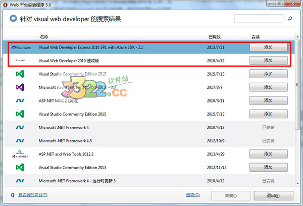 202210300537328875550003
