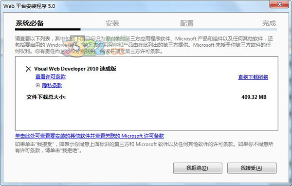 202210300537336108640005