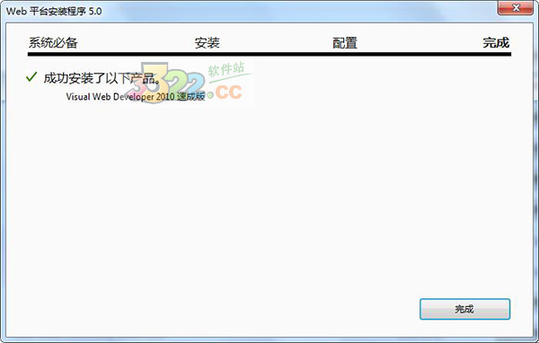 202210300537339619050006