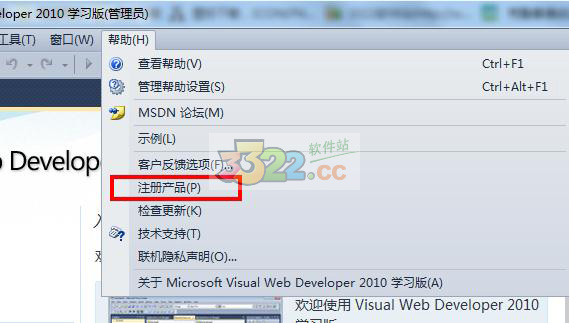 202210300537342435140007