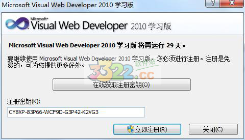 202210300537344915720008