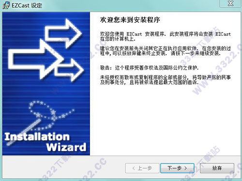 202210300537574942170003