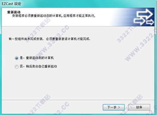 202210300537584972600006