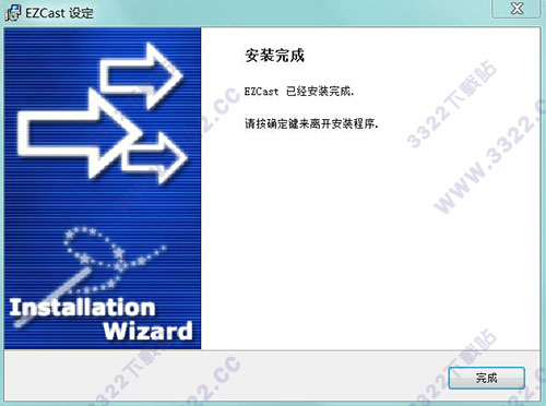 202210300537589064010007