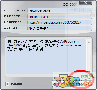 202210300538047109710007