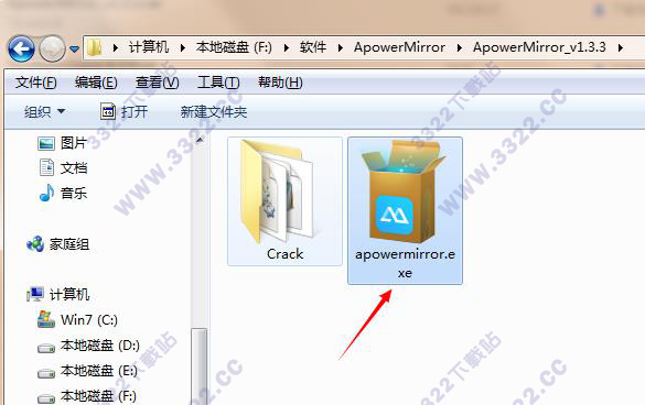 202210300538056416620001