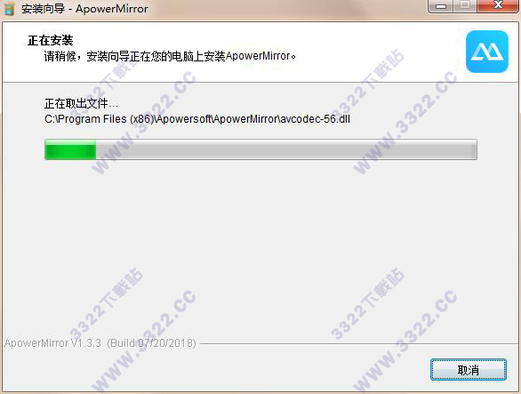 202210300538082672730007