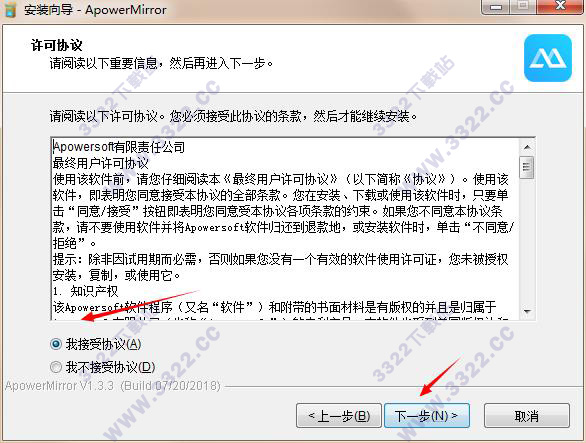 202210300538096964070004