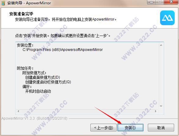 202210300538101823960006