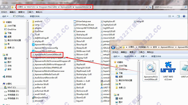 202210300538112108990009