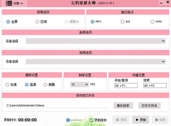 202210300538313363630002