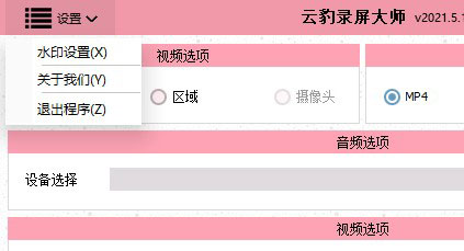 202210300538320102280004