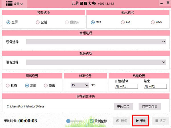 202210300538323735000005