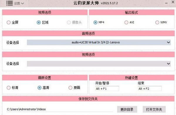 202210300538325887090006