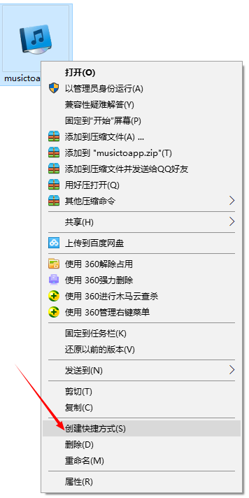 202210300538335423940002