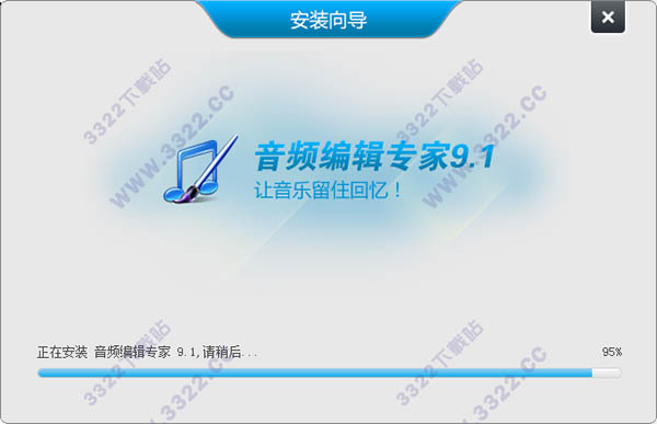 202210300538367866150002