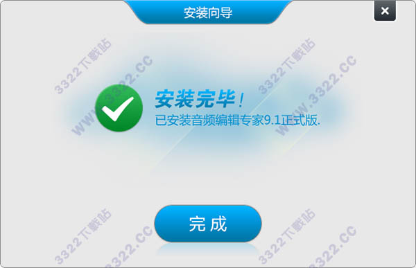 202210300538369872720003