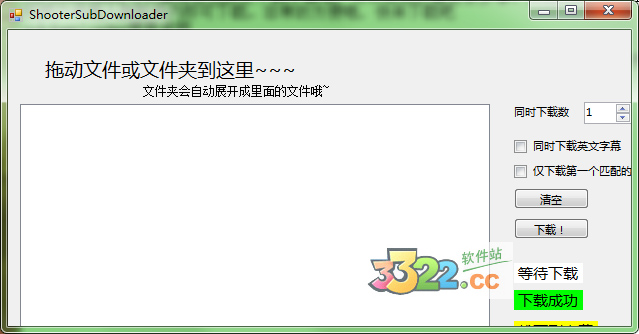 202210300538527766240000