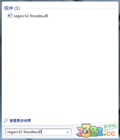 202210300538572870590001