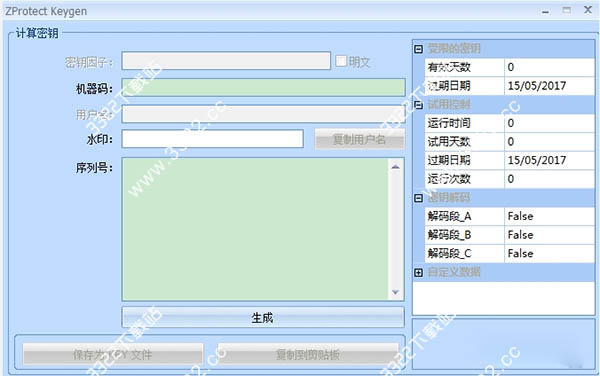 202210300538578921890000