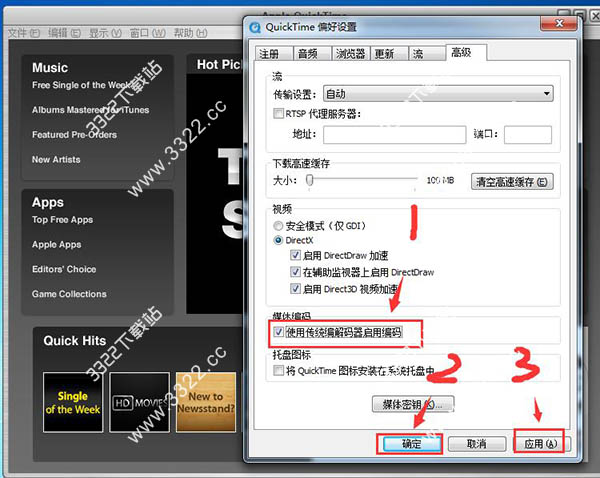 202210300538582221680001