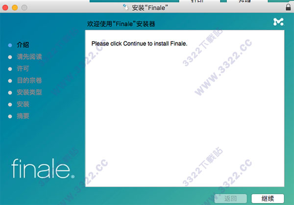 202210300539314006010003