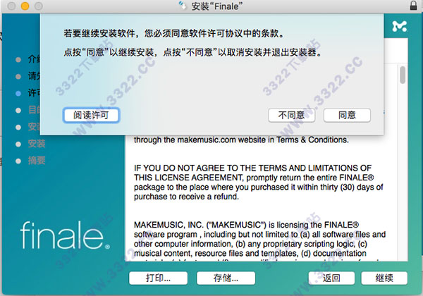 202210300539318437440004