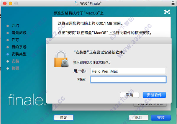 202210300539321102730005